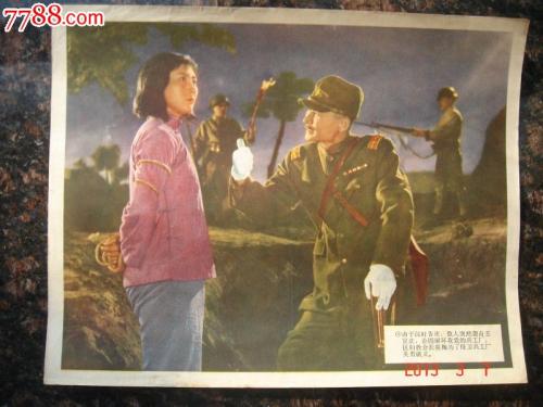 有不动产证没有契税发票能过户吗